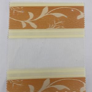 ANB003 Zebra Blinds Fabric