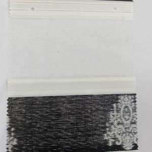 ANB020 Zebra Blinds Fabric
